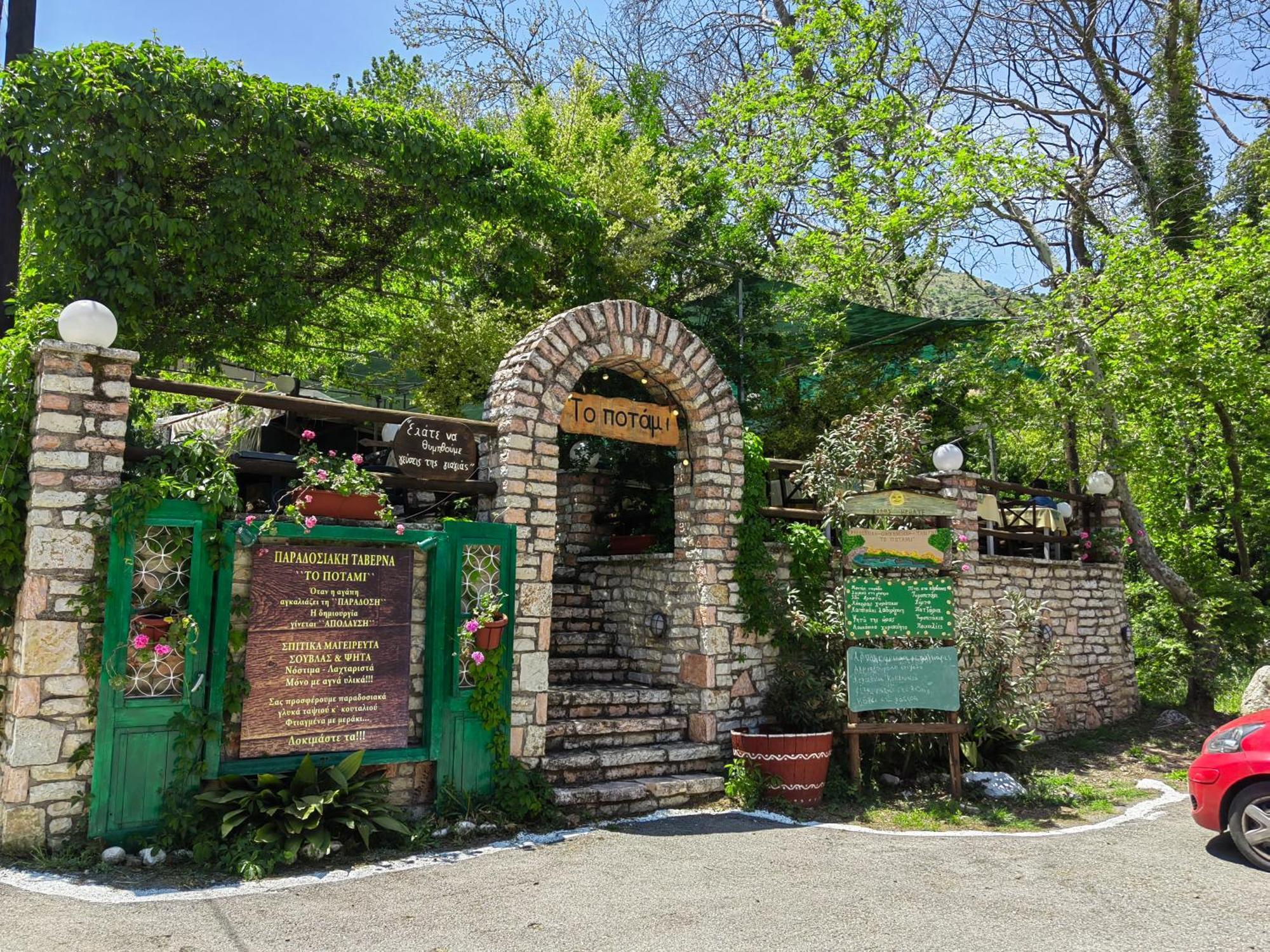 Plataniotissa Mansion Villa Kalavryta Luaran gambar